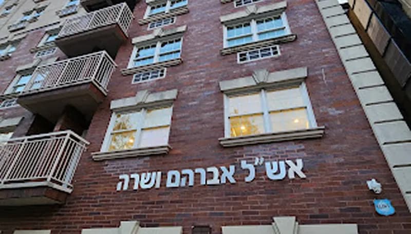 Eshel Hospitality Center — fire protection project by County Fire